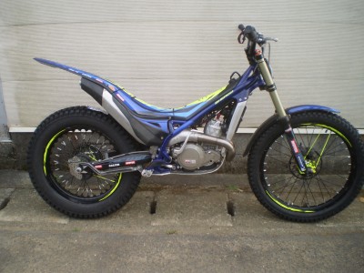 2023sherco